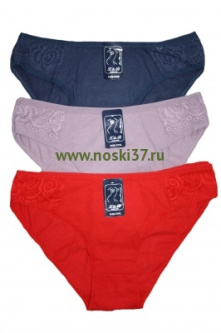 Трусы женские "H&B" № 2501 купить оптом и мелким оптом, низкие цены от магазина Комфорт(noski37) для всей семьи с доставка по всей России от производителя.